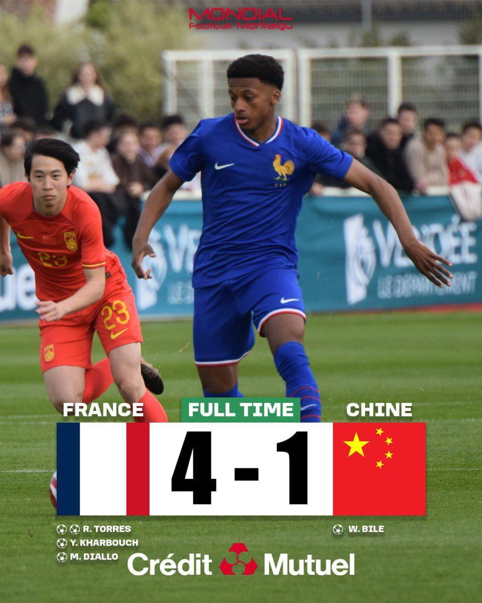 kaiyun-U16国足1-4法国！蒙太古杯遭开门黑 32分钟丢3球 李东宸失误送礼